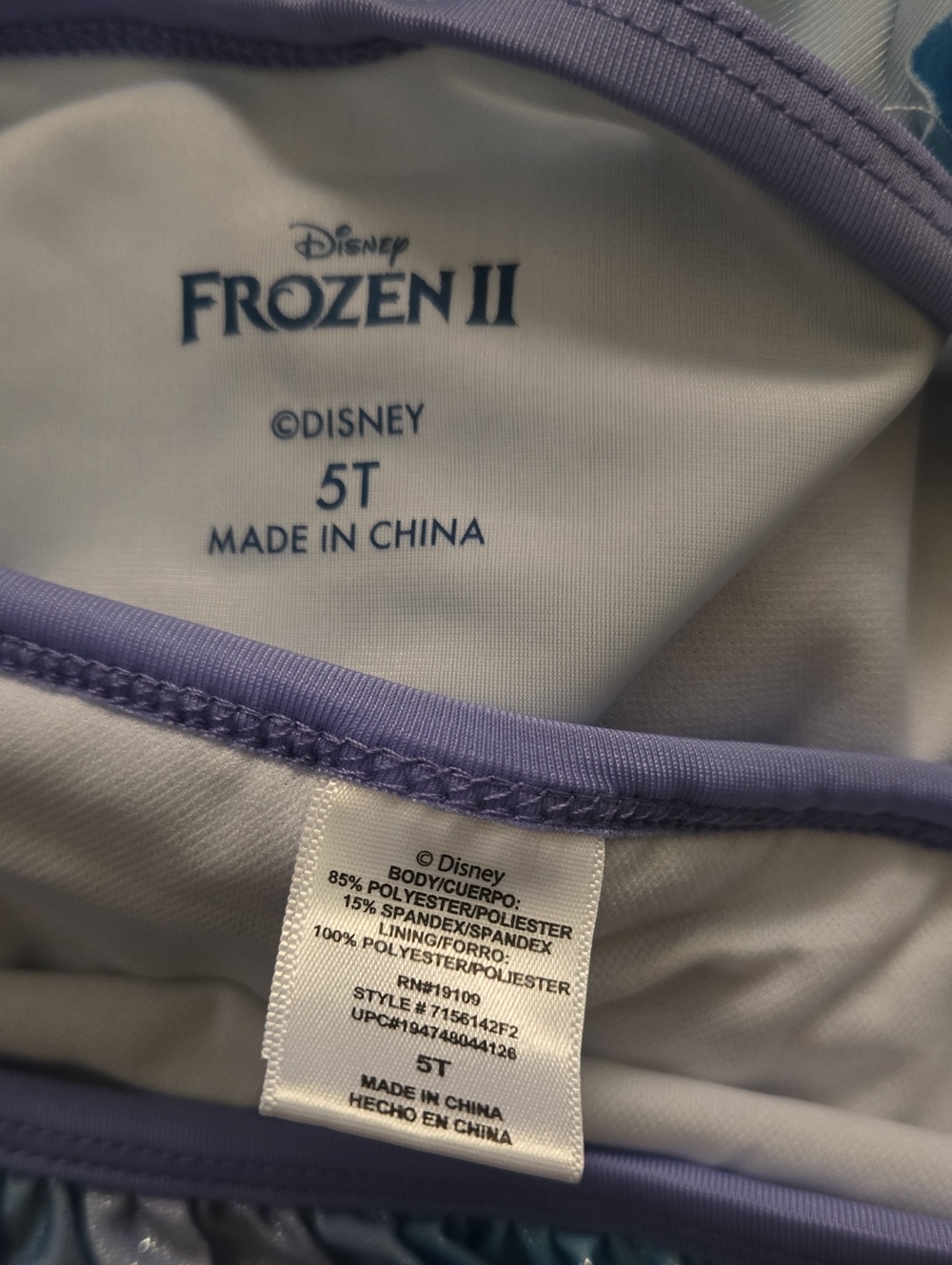 Frozen II - Picture 3 of 4